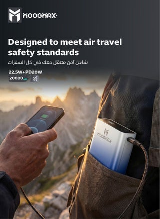 Moogmax Marvel Power Bank 20000 mAh. powerful 22.5W powerbank. mini power bank with a sleek design and compact size and weight. power bank fast charging with two charging ports (Type C charger & USB charger) support PD &QC. portable charger with a digital display. pawar bank that can be carried on airplanes. Gradient cyan. - view 5